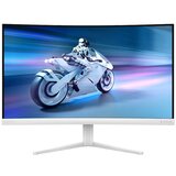  Monitor PHILIPS 27M2C5201L/00 27"/VA,zakrivljen/1920X1080/180Hz/1ms GtG/HDMIx2,DP/VESA/bela | ePonuda.com