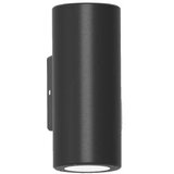  VANJSKA PS 2204-2 GU10 ANTRACIT Cijene