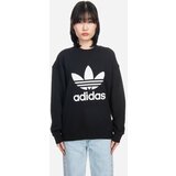 Adidas Ženska majica trenirka posadke IB7431 | Shoptok.si