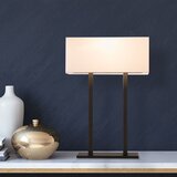  Salihini - MR-616 whiteblack table lamp Cene