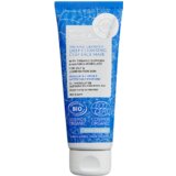 Natura Siberica deep cleansing clay face mask | shoptok.hr