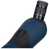 Levenhuk Discovery Range 60 jednogled | shoptok.hr