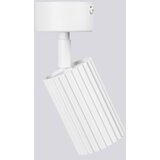  Brilagi - LED spot svetlo CRESTO 1xGU10/10W/230V belo | Eponuda.com