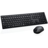 Dell Pro KM5221W/komplet tipkovnice in miške/QWERTZ/Adriatic/črna 580-AJRM | Shoptok.si