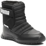 Puma Škornji za sneg Nieve Boot WTR AC PS 380745 03 Black-White | Shoptok.si