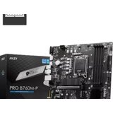 MSI B760M-P PRO DDR5 | Eponuda.ba