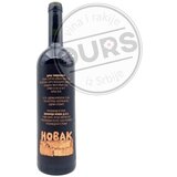 NOVAK Crna Tamjanika 0,75L | ePonuda.com