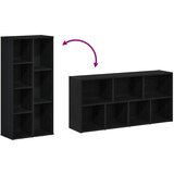  Biblioteka crni hrast 50x25x104 cm Inženirsko drvo | shoptok.hr