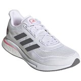 Adidas Supernova W Bijela | shoptok.hr