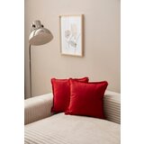 Opviq Prevleke za blazino v kompletu 2 ks 43x43 cm Sacakli – Cene