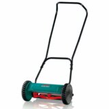  ručna kosilica Bosch AHM 38G cene