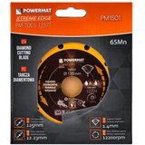  DIJAMANTNA OŠTRICA 125 mm PM-TDCS-1257T | shoptok.hr