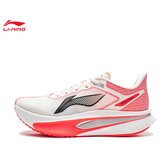 Li-Ning Ženske patike Feidian 6, Narandžasto-bele Cene