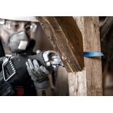 Bosch EXPERT „Wood with Metal Demolition“ S 1267 XHM list univerzalne testere, 1 deo 2608900401 | Eponuda.com