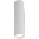 Braytron GU10 Nadgradni Spot Okrugli Beli BH04-00560 | Eponuda.com