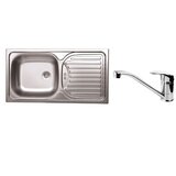 Sink Solution SET NAPOLI | shoptok.hr