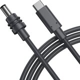 INF USB-C na DC Star kabel - TR-69C: Napajanje in povezljivost, (22133614) Cene