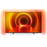 Philips 43PUS7805/12 LED televizor 4K Ultra HD televizor Cene
