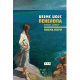 LOM Džejms Džojs - Penelopa Cene