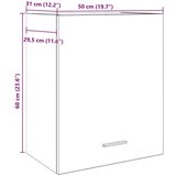 Viseći ormarić staro drvo 50x31x60 cm konstruirano drvo | shoptok.hr