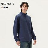  gxgjeans muška majica, dugi rukav, zelena Cene