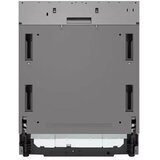 LG ugradna sudomašina DB475TXS | Eponuda.com
