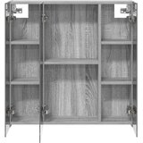  Kupaonski ormar s ogledalom Siva Sonoma 70 x 14,5 x 70 cm | shoptok.hr