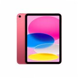 Apple ipad (A16) cellular 128GB - pink | ePonuda.com