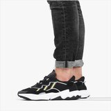  Superge – ADIDAS Originals | Shoptok.si