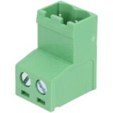  Terminal blok 2pin 20A 320V 2.5mm | Eponuda.ba