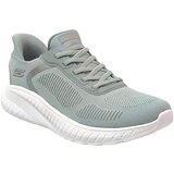 Skechers Current Muse Zelena | shoptok.hr