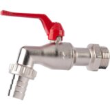 Kovina SLAVINA KUGLASTA SA HOLENDEROM 3/4 | Eponuda.ba