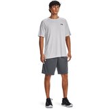 Under Armour Men's sports shorts Tech WM Graphic Short | Shoptok.si