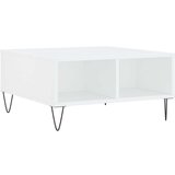 Stolić za kavu bijeli 60 x 60 x 30 cm od konstruiranog drva | shoptok.hr