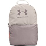 Under Armour LOUDON BACKPACK, ranac, siva 1378415 Cene