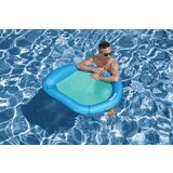 Bestway madrac 106 x 95 cm - plavi | shoptok.hr