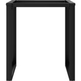  Noge za blagovaonski stol O-oblika 70x70x73 cm čelik | shoptok.hr