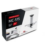 Maclean nosilec za projektor stropni, 80-170mm, 10kg, srebrni | Shoptok.si