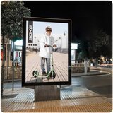  Zeleni skuter Soke City | shoptok.hr