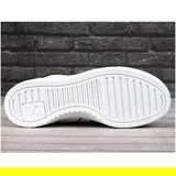 Puma Nizke superge 39192102 pisana | Shoptok.si