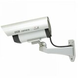Home Lažna kamera HSK110 | ePonuda.com