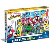  CL16735 SPIDERMAN PODNE PUZZLE Cijene