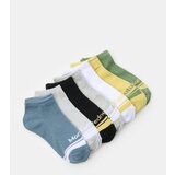 Sinsay Komplet od 7 pari čarapa | shoptok.hr