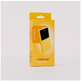 Colorum Powerbank 10 000mAh USB QC OUT in USB-C PD IN/OUT z Micro-USB IN, Rumena, (5000190941) | Shoptok.si