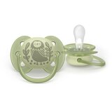 Philips Ultrasoft SCF091/46 duda Neutral 2 kom | shoptok.hr