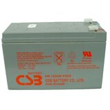 Csb baterija opće namjene HR1234W (F2) Cijene