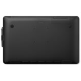 Wacom Cintiq 22" FHD ploča za digitalno crtanje | shoptok.hr