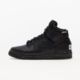 Nike x Undercover Dunk High 85 | shoptok.hr