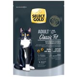 Select Gold cat adult classic fit živina i pirinač 0.3 kg