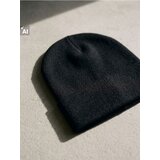 Sinsay Beanie Kapa s Viskozom Cijene